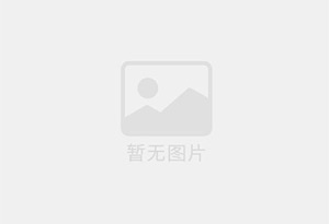 蒸汽管束烘干机